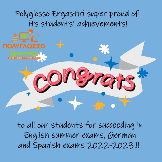 congrats summer 2022-23